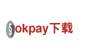专业机械企业-okpay下载，提供高质量机械产品与服务